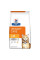 Сухий корм Hills (Хілс) c/d Multicare Urinary Care для котів під час захворювань сечовивідних шляхів 1,5 кг