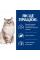 Сухий корм Hills (Хілс) PD Feline j/d Mobility (Joint Care) для кішок у разі захворювань суглобів 3 кг