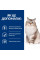 Сухий корм Hills (Хілс) PD Feline j/d Mobility (Joint Care) для кішок у разі захворювань суглобів 3 кг