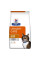 Сухий корм Hills (Хілс) s/d Urinary Care для котів із захворюваннями сечовивідних шляхів 1.5 кг