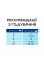 Вологий корм Hills (Хілс) PD Feline k/d Kidney Care з яловичиною для котів із захворюваннями нирок 85 г*12 шт
