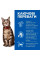 Вологий корм для дорослих котів Hills Science Plan Adult with Chicken - з куркою (шматочки в соусі) 85 г*12 шт