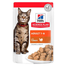 Влажный корм для взрослых кошек Hills Science Plan Adult with Turkey с индейкой (кусочки в соусе) 85 г*12 шт