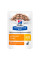 Вологий корм Hills (Хілс) c/d Urinary Care Chicken - з куркою для котів із захворюваннями сечовивідних шляхів 85г*12 шт