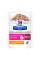 Вологий корм Hills (Хілс) PD Feline Gastrointestinal Biome з куркою для поліпшення травлення і підтримки ШКТ у котів 85*12шт