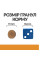 Сухий корм Hill's (Хілс) k/d Kidney Care для собак при хронічних захворюваннях нирок та серця 1,5 кг