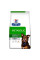 Сухий корм Hill's (Хіллс) Prescription Diet Metabolic Weight Management для собак для корекції ваги з ягням 1,5 кг