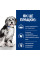 Сухий корм Hill's Prescription Diet On-Care Dog сухий для собак у період відновлення після операцій та тяжких захворювань 1,5 кг