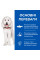 Беззерновий сухий корм для собак Hills SP Can Adult Hypoallergenic Md, лосось, 12 кг