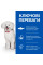 Беззерновий сухий корм для собак дрібних порід Hill's Small&Mini Hypoallergenic з лососем 1,5 кг